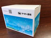 3月から横浜ボックス販売、ヤマトと横浜市が連携協定