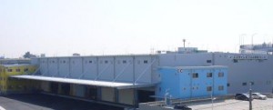 エスラインギフ、愛知県で新拠点オープン、3拠点体制整う