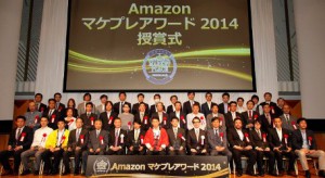 アマゾン、ツルハなど3社に配送サービス賞