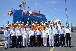 SITC、台湾で1800TEU型コンテナ船に命名・デリバリー
