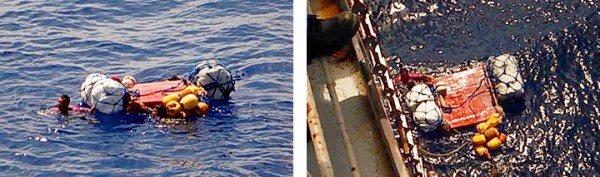 商船三井、比ミンダナオ島沖で遭難者3人を救助