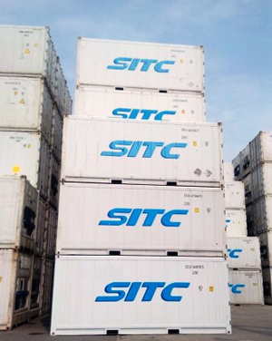 SITC、苫小牧発アジア向け冷凍コンテナサービス開始