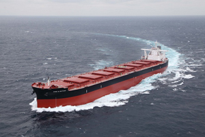 JMU、20万9000載貨重量トンの次世代省エネ船引渡し