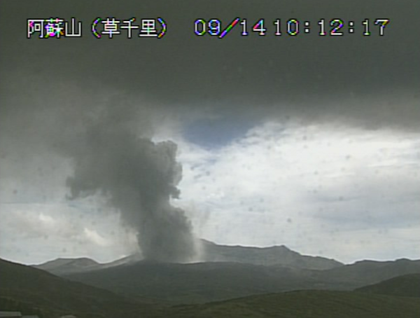 ▲阿蘇山草千里の火山カメラ画像(9月14日10時12分17秒、出所:気象庁火山カメラ)