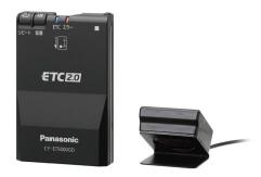 パナ、ETC2.0対応のGPS搭載型車載器を11月発売