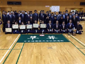 日通剣道部が男子団体戦4連覇、女子個人戦5連覇