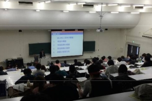 物流連、大学寄附講座開始