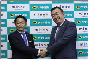 ヤマト、手作り市場アプリ｢minne｣とシステム連携01