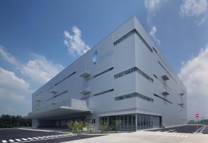 大塚倉庫、神戸市に医薬品専用物流拠点を竣工