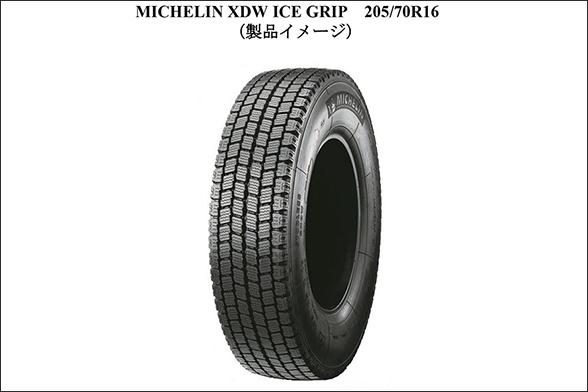 d104731b697ba6f35e8c95cbba9c9a