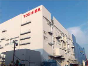 東芝、四日市工場新棟で来年3月までに生産開始