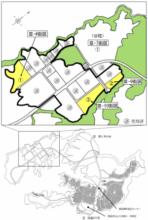 大阪府、箕面森町第3区域で2日から先着順受付