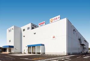 日ハム、大和市で｢ロルフ｣新チーズ工場竣工