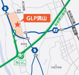 GLP、流山に国内最大32万m2の物流施設を計画