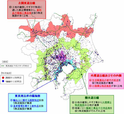 東京都市圏、3割が70年代建設の古い物流施設