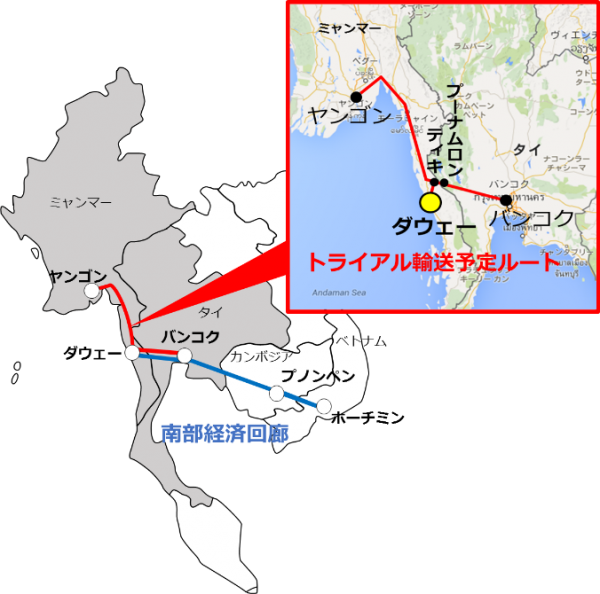 国交省、南部経済回廊で越境物流システムの実証事業