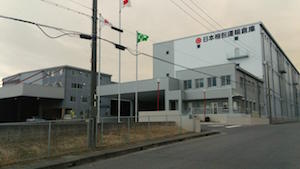 日本梱包運輸倉庫、滋賀県甲賀市で新倉庫完成