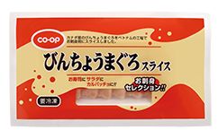 ▲みのりフーズの倉庫で発見されたPB食品