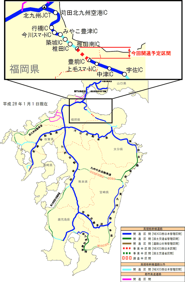 東九州道マップ