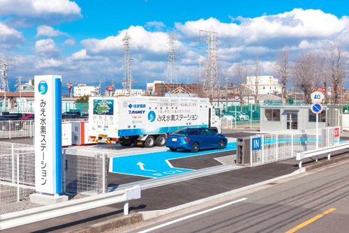 日本トランスシティ出資の水素供給拠点が3月末開業