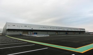 日本梱包運輸倉庫、岩手県に45ftコンテナ対応の新拠点