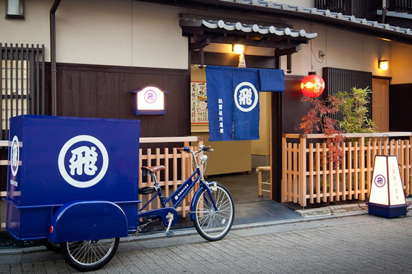 佐川急便、カーボン・ニュートラル拠点を倍増