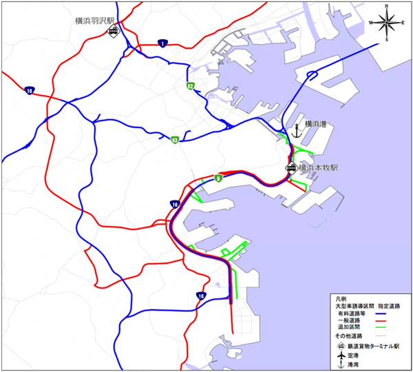 横浜港経路