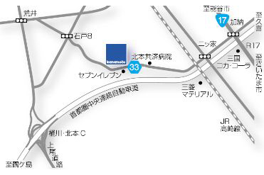 建機レンタルのカナモト、埼玉県北本市に新拠点開設2