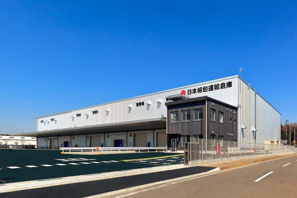 日本梱包運輸倉庫、茨城町で2500坪の新倉庫完成