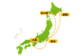 日通、東京-北海道航路拡充へRORO船新造3