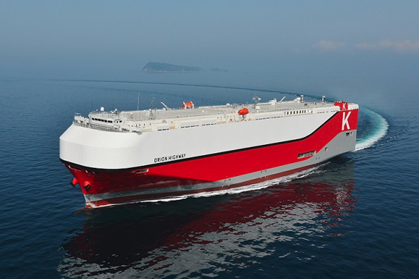 JMU、川崎汽船向け7550台積み自動車運搬船引渡し