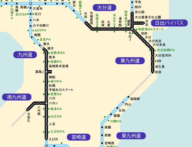 九州高速道路16日10時30分