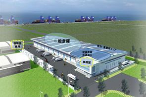 日通、釜山港に非居住者倉庫運用可能な新拠点2