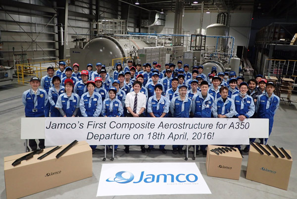 ジャムコ、A350型機向け貨物室床下構造材を初出荷