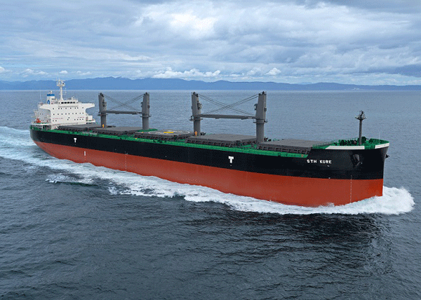 JMU、載貨重量6万トンの省エネ貨物船を引渡し
