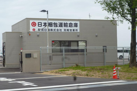日本梱包運輸倉庫、新潟県見附市に商品車の配送拠点1
