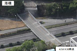 国交省、九州道の緑川PAで落橋した跨道橋撤去完了2