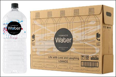 アスクル、天然水を｢ピッタリ｣収まる専用箱で発売1