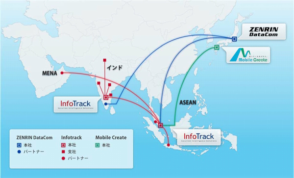 ▲インフォトラックのサービスエリア