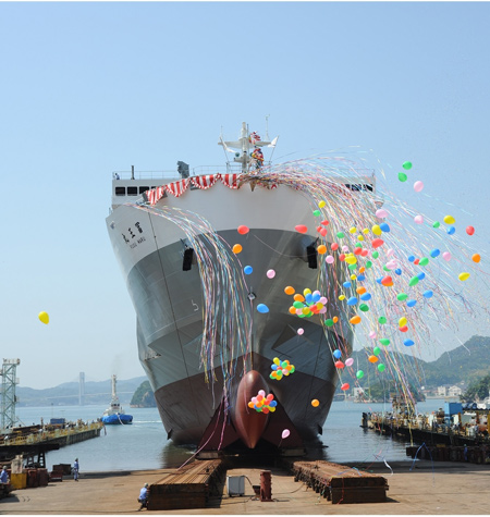 川崎近海汽船、新造RORO船を｢冨王丸｣に命名2