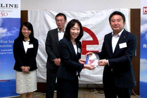 川崎汽船、グループの環境保全活動を表彰