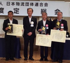 日本郵船、LNG燃料船の開発で物流環境大賞部門賞