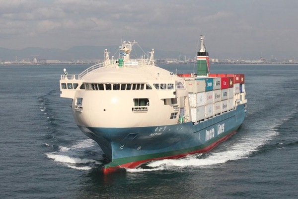 井本商運、｢なとり｣の低燃費運航が｢小型貨物船部門賞｣を受賞1