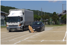 (出所:四国運輸局)