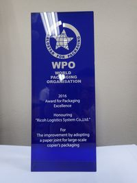 リコーロジ、荷役作業改善させた包装材がワールドスター賞を受賞
