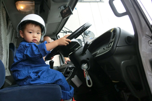 SGモータース、社員の子供たち対象に｢子ども参観日｣開催