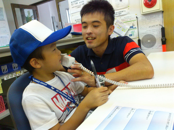 SGムービング、従業員家族に仕事体験イベント開催