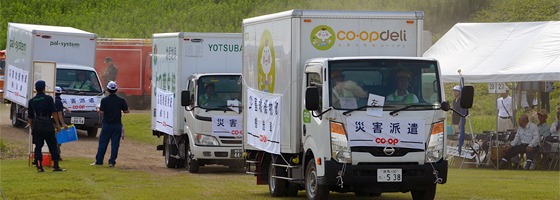 群馬県生協連、総合防災訓練に参加01