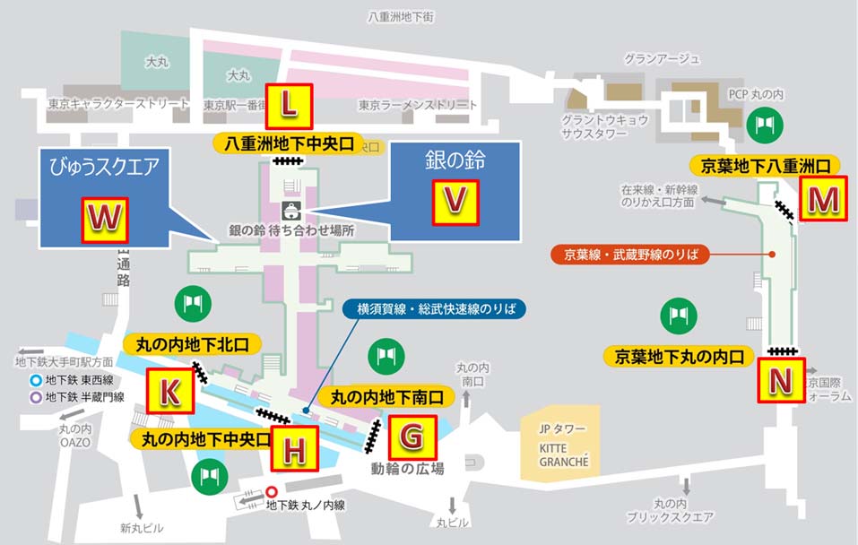 JR東日本、東京駅で期間限定のポーターサービス