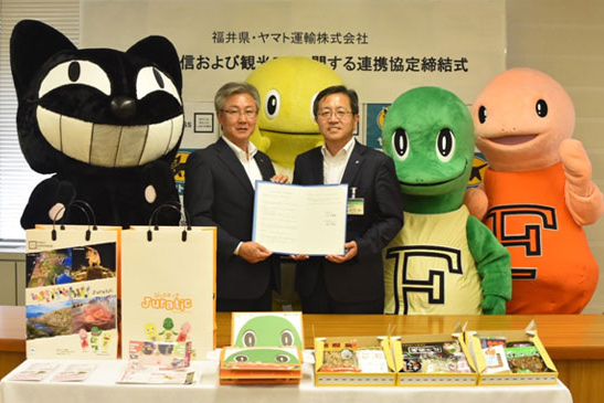 ▲(写真左)ヤマト運輸 松田守弘福井主管支店長(写真右)福井県佐々木康男観光営業部長